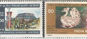 India 1987 World Philatelic Exhibition (India-89) - 1st Issue - Stylised Swan & Hall of Nations - Set of 2 Postage Stamps Mint Unhinged