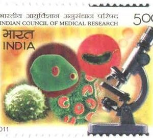 India 2011 Error Stamp - Perforation Shift - Indian Council of Medical Research (ICMR) Centenary Postage Stamp - Mint Unhinged
