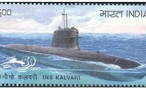 India 2017 INS Kalvari Postage Stamp Mint Unhinged Multicolor