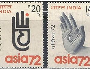 India 1972 Asia 72 Asian International Trade Fair New Delhi - Set of 2 Postage Stamps Mint Unhinged