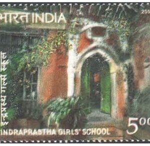 India 2006 Indraprastha Girls' School Delhi Postage Stamp - Mint Unhinged