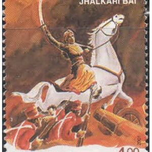 India 2001 Jhalkari Bai (Warrior of Jhansi) Postage Stamp Mint Unhinged