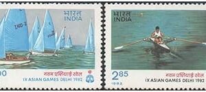India 1982 IX Asian Games Delhi - Yachting & Rowing - Set of 2 Postage Stamps - Mint Unhinged