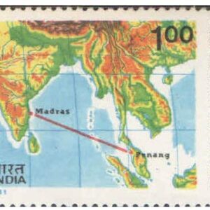 India 1981 IOCOM Submarine Telephone Cable Postage Stamp Mint Unhinged