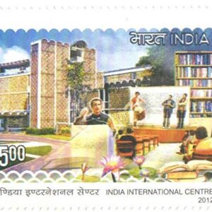 India 2012 India International Centre Postage Stamp Mint Postage Stamp Mint Unhinged