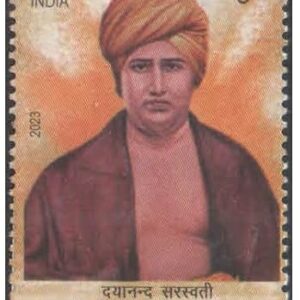 India 2023 Dayanand Saraswati Postage Stamp - MNH