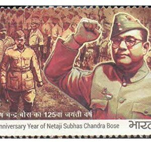 Generic India 2021 125th Birth Anniversary of Netaji Subhas Chandra Bose Multicolor Rectangular Paper POSTAGE_STAMP