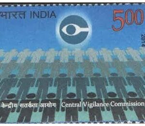 India Postage 2014 - Central Vigilance Commission Postage Stamp Mint Never Hinged