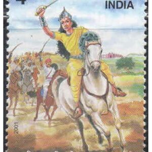 India 2001 Rani Avantibai (Queen of Ramgarh - Martyr) Postage Stamp Mint Unhinged