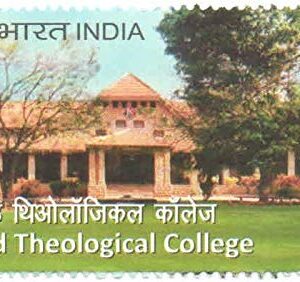 India 2011 United THEOLOGICAL College Bangalore Stamp Mint Unhinged