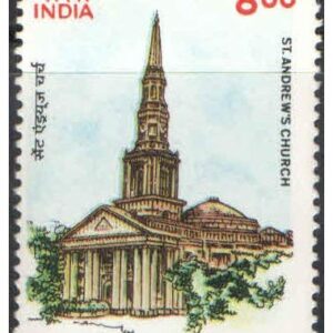India 1997 St. Andrew's Church Postage Stamp Mint Unhinged