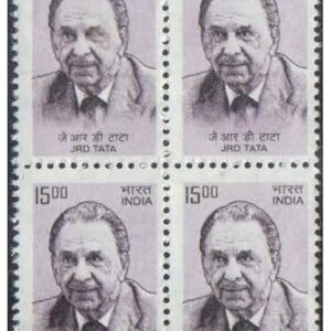 India 2008-2009 10th Definitive Series - Builders of Modern India - J.R.D. Tata - Postage Stamp - Mint, Never Hinged, Multicolor