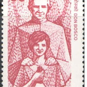 India 1989 Don Bosco ( Founder of Salesian Brothers ) Postage Stamp Mint Unhinged
