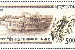 India 2006 The Vellore Mutiny - 1806 - Postage Stamp - Mint Unhinged