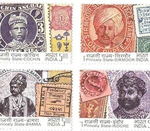India 2010 Princely States Bamra Cochin Indore Sirmoor Set of 4 Stamps Mint Unhinged