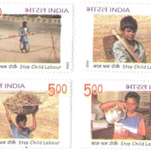 India 2006 Stop Child Labour Set of 4 Postage Stamps Mint Unhinged