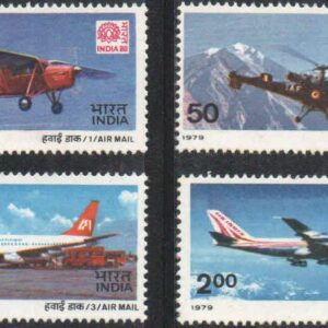 India 1979 Airmail ( Air Mail ) De Haviland Puss Moth - Chetak - Boeing 737 - Boeing 747 Set of 4 Stamps Mint Unhinged