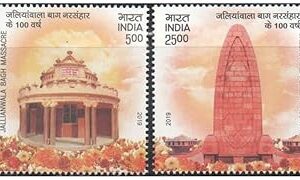 India 2019-100 Years of Jallianwala Bagh Massacre - Set of 2 Postage Stamps - Mint Unhinged Multicolor