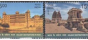 India Postage 2018 - Holiday Destinations in India ( Udaipur Fort & Humpi Chariot ) - Set of 2 Postage Stamps Mint Never Hinged