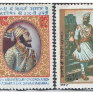 India 1961 to 2016 Chhatrapati Shri Shivaji Maharaj - Set of 4 Postage Stamps Mint Unhinged