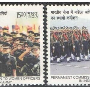 India 2022 Permanent Commission to Women Officers in Indian Army - Set of 4 Postage Stamps Mint Unhinged