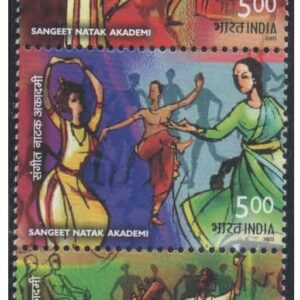 India 2003 Sangeet Natak Academi - (Academy) Vertictal Se-Tenant Strip of 3 Postage Stamps - Mint,Never Hinged, Multicolor - Se-Ten A