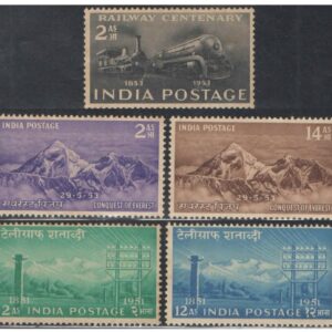 India 1953 Year Pack (Full Complete Set) of 5 Postage Stamps Mint Unhinged Multicolor