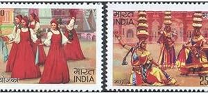 India 2017 India - Russia Joint Issue - Beryozka & Bhavai Dances - Set of 2 Postage Stamps Mint Unhinged