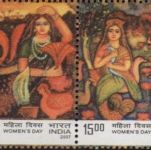 India 2007 International Women's Day Se-Tenant Strip of 4 Stamps Mint Unhinged