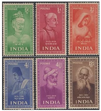 India 1952 Year Pack (Full Complete Set) - Indian Saints & Poets (Kabir Tulsidas Meera Surdas Ghalib Tagore) Set of 6 Postage Stamps MNH – image 2
