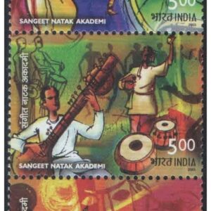 India 2003 Sangeet Natak Academi - (Academy) Vertictal Se-Tenant Strip of 3 Postage Stamps - Mint,Never Hinged, Multicolor - Se-Ten B