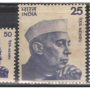 India 1984 Special Definitive - Jawaharlal Nehru - Complete Set of 6 Postage Stamps (Large Portrait Die-I Stamp has Stains - See All Pictures) Mint,Unhinged,Multicolor for Collection