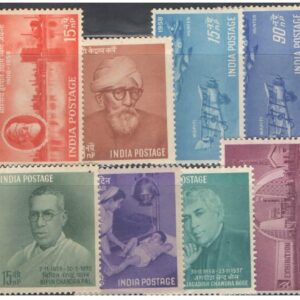 India 1958 Year Pack (Full Complete Set) of 8 Postage Stamps Mint Unhinged