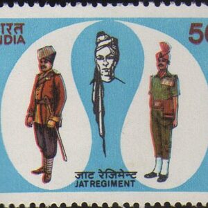 India 1983 Jat Regiment - Uniforms of Past & Present Stamp Mint Unhinged