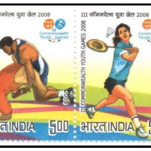 India 2008 Commonwealth Youth Games 2008 Se-Tenant Strip of 4 Postage Stamps Mint Never Hinged