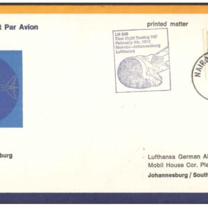 1972 First Flight Cover - (04 February 1972) - Nairobi (Kenya) to Johannesburg (South Africa) - for Stamp, philatelic Collection