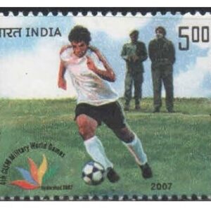 India 2007-4th CISM Military World Games - Set of 3 Postage Stamps Mint Unhinged Multicolor