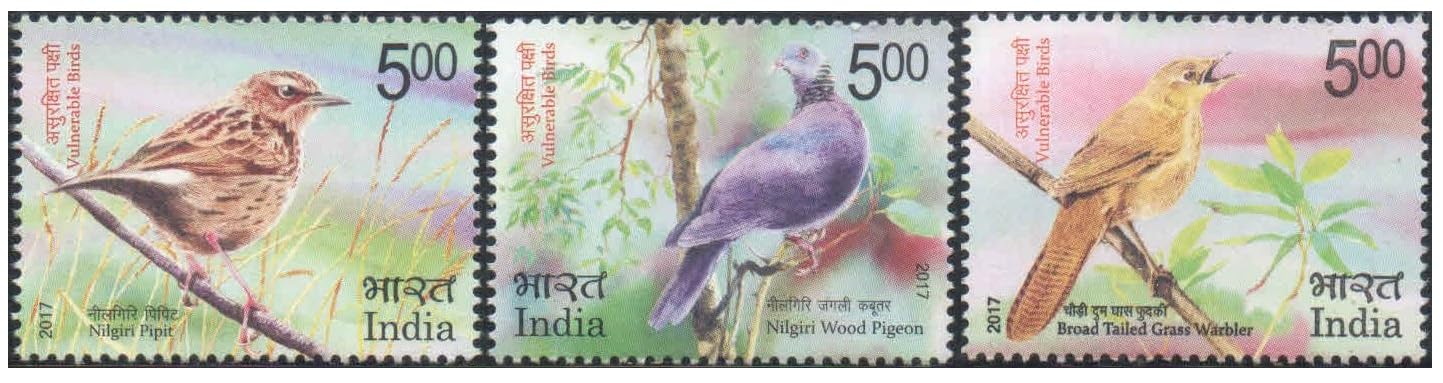 India 2017 Vulnerable Birds - Set of 3 Postage Stamps Mint Unhinged