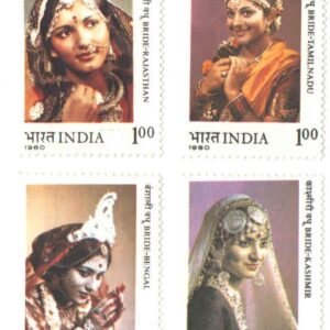 India 1980 Brides in Traditional Indian Costumes - Set of 4 Stamps (Rajasthan - Tamilnadu - Bengal - Kashmir ) Mint Unhinged