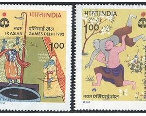 India 1982 Asian Games New Delhi - Wrestling & Archery - Set of 2 Large Postage Stamps Mint Never Hinged Multicolor