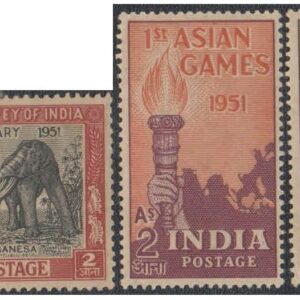 India 1951 Year Pack (Full Complete Set) of 3 Postage Stamps Mint Unhinged -Brown Gum, Multicolor