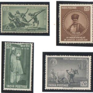India 1959 Year Pack (Full Complete Set) of 4 postage stamps Mint Unhinged