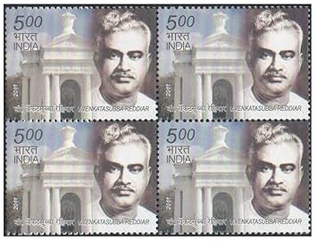India 2011 V. Venkatasubba Reddiar - Block of 4 Postage Stamps - Mint Unhinged