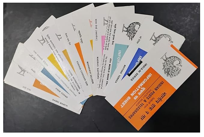India 1980 Set of 10 Postal Brochures (Information Sheets) UNSTAMPED - Multicolor (Set-A) – image 2