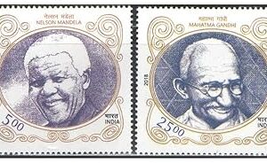 India Postage 2018 - India South Africa Joint Issue - Nelson Mandela & Mahatma Gandhi - Set of 2 Postage Stamps Mint Never Hinged