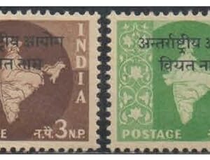 India 1962 to 1965 Military Postage - Vietnam - International Commission in Indo China - Ashokan Watermark - Complete Set of 5 Postage Stamps MNH Multicolor