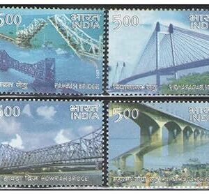 India Postage 2007 - Landmark Bridges of India - Set of 4 Postage Stamps Mint Never Hinged