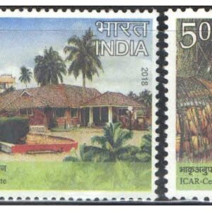 India Postage 2018 - ICAR - Central Plantation Crops Research Centenary - Set of 2 Postage Stamps Mint Never Hinged
