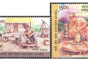 India Postage 2018 - Potter's Wheel - Set of 2 Postage Stamps Mint Never Hinged