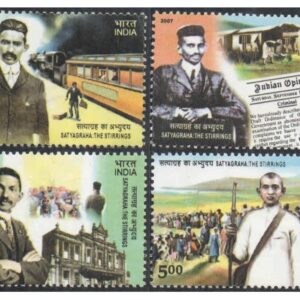 India 2007 Mahatma Gandhi Satyagraha The stirrings ( Set of 4 Stamps ) Mint Unhinged